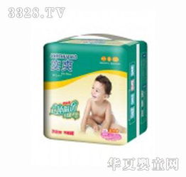 實爽嬰兒用品與一次性醫療產品 守護健康，呵護成長