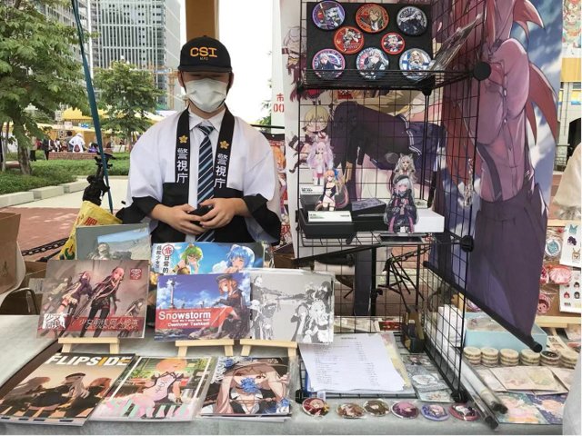 動漫游戲嘉年華火爆開啟，二次元戰(zhàn)隊集結(jié)廈門軟三